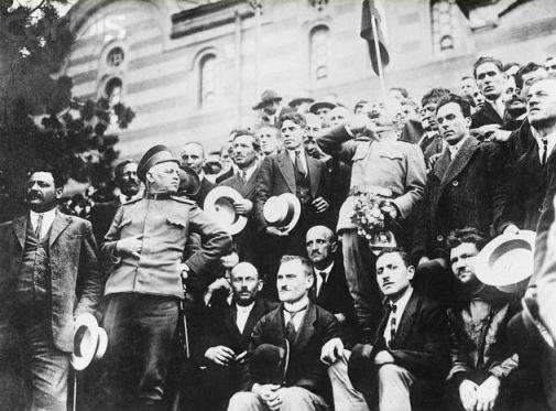 Съюз на запасните офицери (1908-1944) | ЕДИН ЗАВЕТ